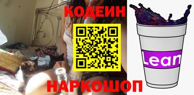прущий лед Ливны