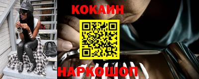 дистиллят марихуана Ликино-Дулёво