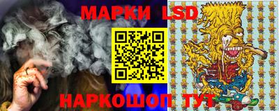 прущий лед Ливны