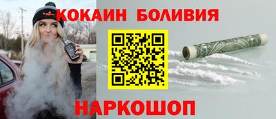 прущий лед Ливны