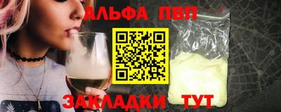 прущий лед Ливны