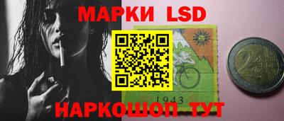 дистиллят марихуана Ликино-Дулёво