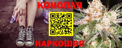 прущий лед Ливны