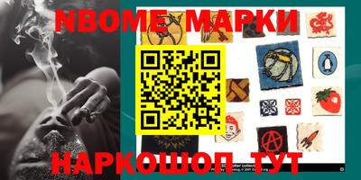 круглые Лесосибирск