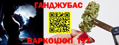 круглые Лесосибирск