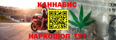 круглые Лесосибирск