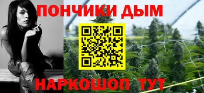 прущий лед Ливны