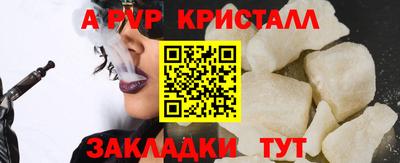 дистиллят марихуана Ликино-Дулёво