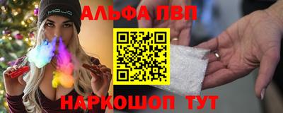 дистиллят марихуана Ликино-Дулёво