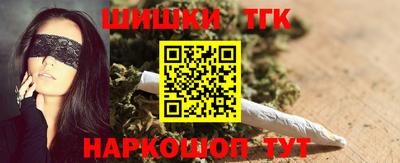 круглые Лесосибирск