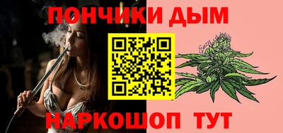 дистиллят марихуана Ликино-Дулёво