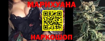 прущий лед Ливны