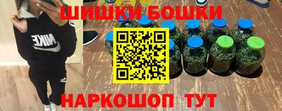 дистиллят марихуана Ликино-Дулёво