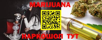 прущий лед Ливны