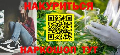 круглые Лесосибирск