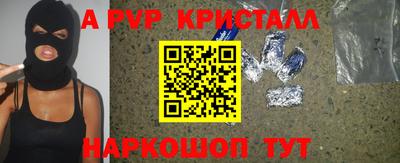 прущий лед Ливны