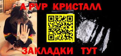 дистиллят марихуана Ликино-Дулёво