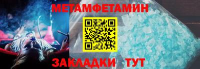 дистиллят марихуана Ликино-Дулёво