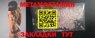 круглые Лесосибирск