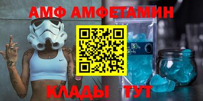 дистиллят марихуана Ликино-Дулёво