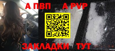 дистиллят марихуана Ликино-Дулёво
