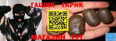 круглые Лесосибирск