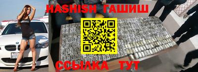 прущий лед Ливны