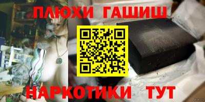 круглые Лесосибирск
