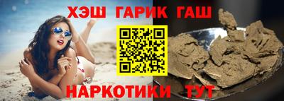 прущий лед Ливны