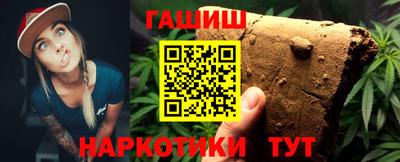круглые Лесосибирск