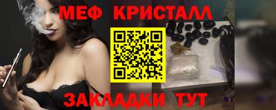 дистиллят марихуана Ликино-Дулёво