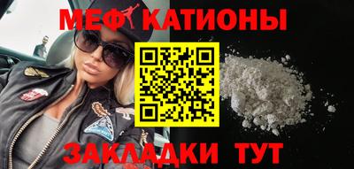 дистиллят марихуана Ликино-Дулёво