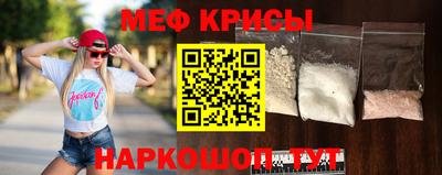 круглые Лесосибирск