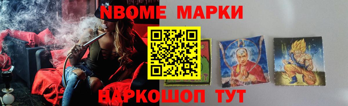 Всеволожск  Лсд 25 экстази  Вход с VPN  Лсд 25 экстази кислота  LSD-25 экстази кислота 
